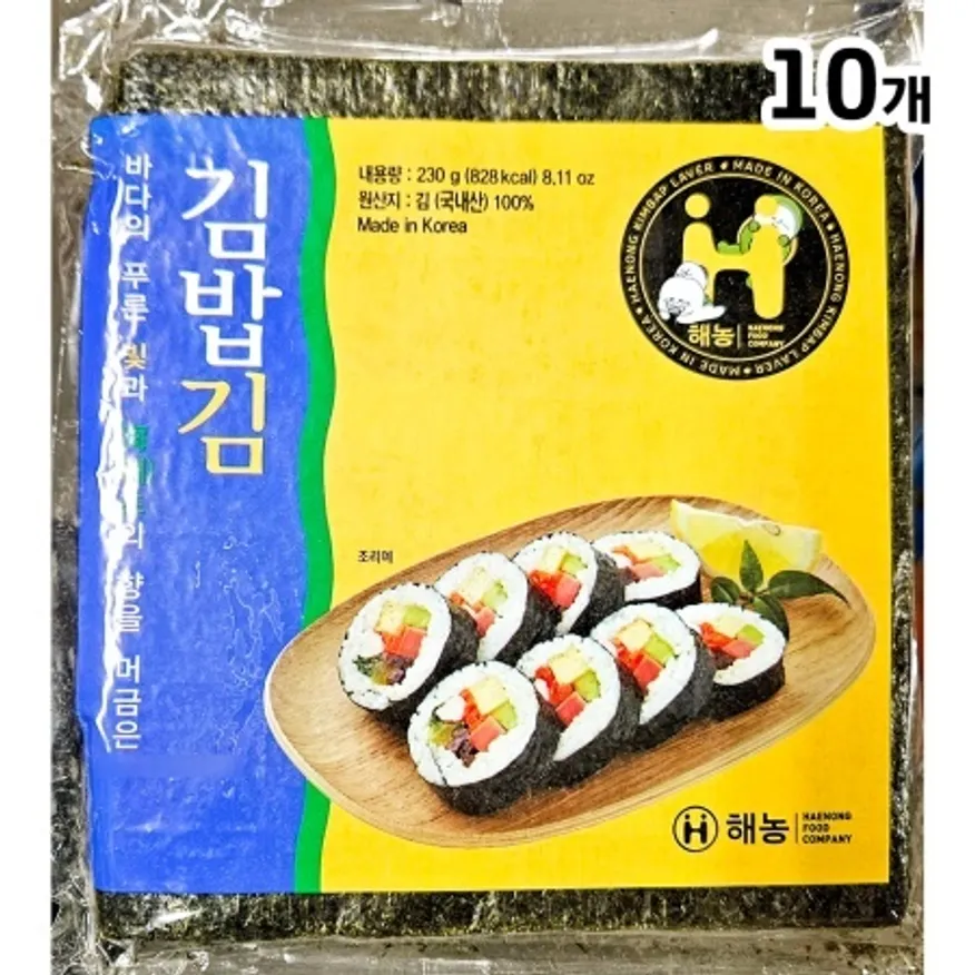 김밥김(해농 골드 100매 230g) X10 이미지