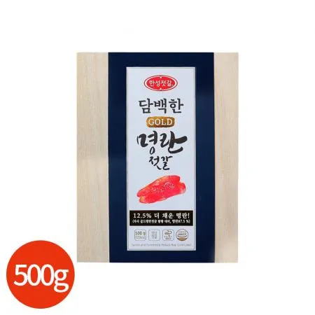 한성 담백한 골드 명란 젓갈 500g 업소용