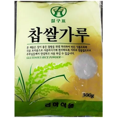 찹쌀가루(금하 300g) 업소용 찹쌀분말 전분 파우더