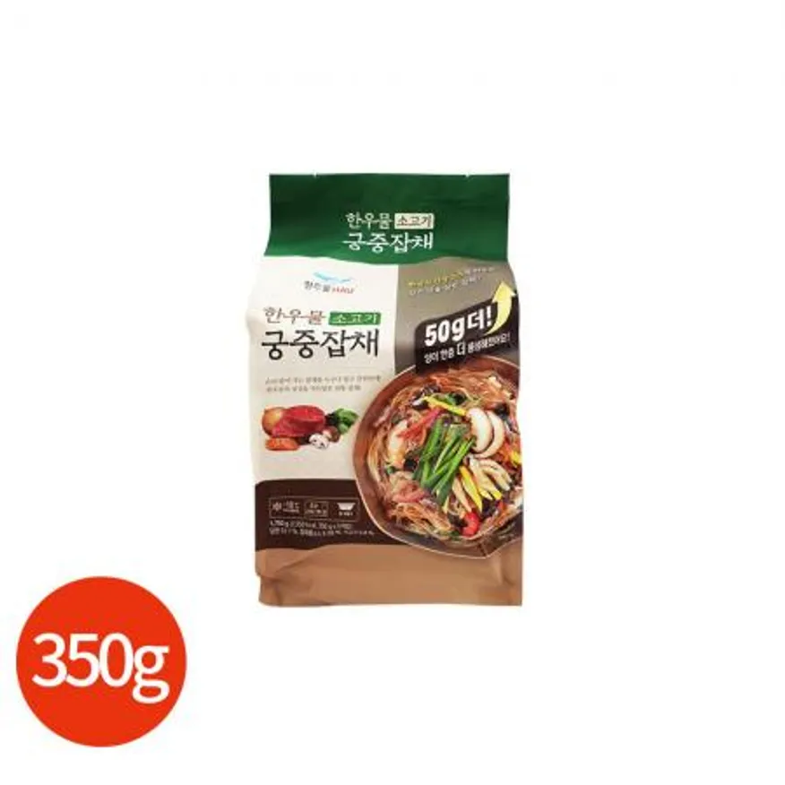 한우물 소고기잡채 350g x5개 업소용 이미지