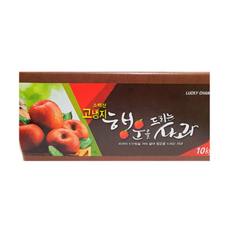 사과(34~40개 10Kg/BOX)