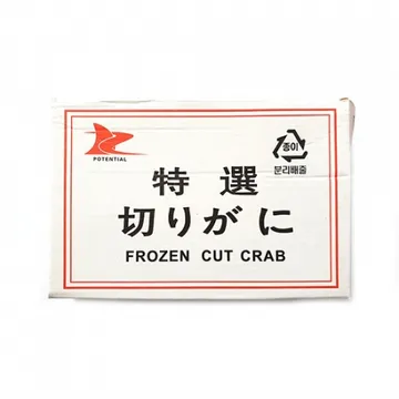 해원 절단꽃게(L 450g/EA)/중국산
