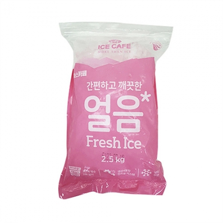 한국냉동 각얼음(2.5Kg/EA) - 최저가 사업자 식자재 | 식봄