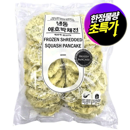 글로벌냉동 애호박채전(70g*14±1입 1Kg/EA)