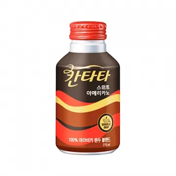 칸타타 캔커피(275ml_스위트블랙 275g*24EA/BOX)