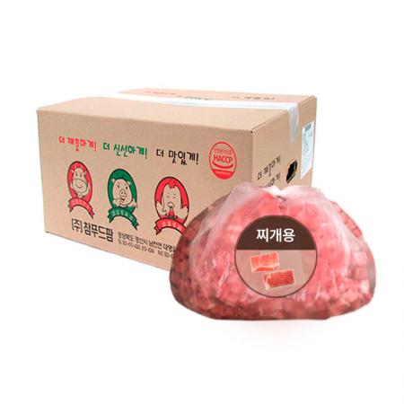 참푸드팜 돈목전지(3*2*0.3cm 찌개용 KG)/미국산