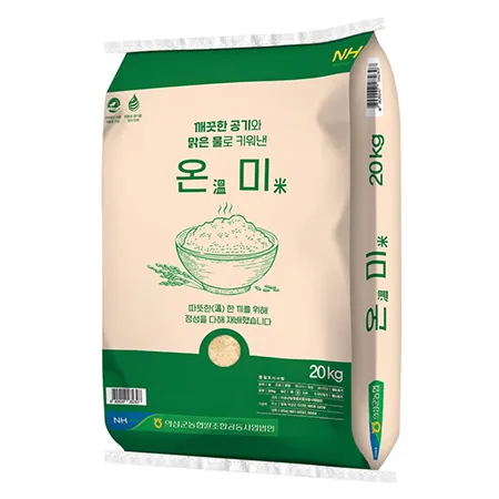 ♥첫구매♥ 의성 농협 온미 쌀20Kg 25년 햅쌀 이미지
