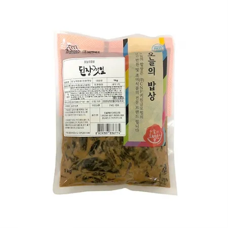 오늘의밥상 된장깻잎(1Kg/EA)