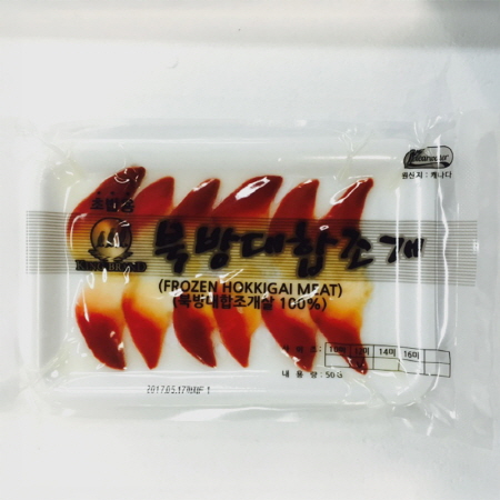 초북방조개(12미 초밥용 50g/EA)/캐나다산