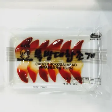 초북방조개(12미 초밥용 50g/EA)/캐나다산