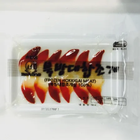 초북방조개(12미 초밥용 50g/EA)/캐나다산