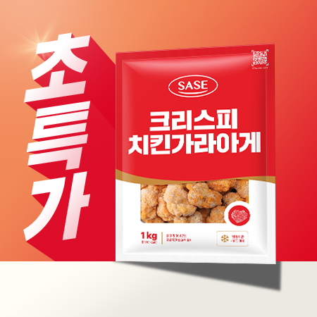 ♥사세특가♥ 사세 크리스피 치킨 가라아게(1kg/EA) 사세통상