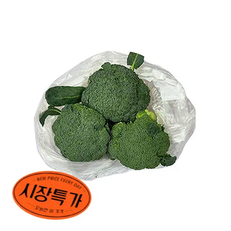 ★농산특가★브로컬리( 1Kg/EA)