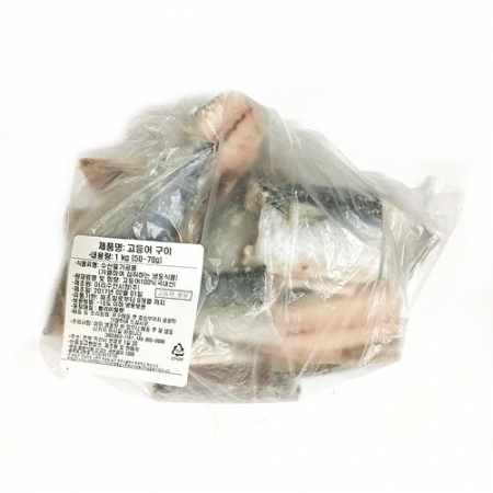 고등어(내장제거_50~70g/토막 구이용 KG)/국내산