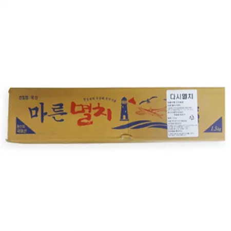 다시멸치(상품 6~7cm 1.5Kg/BOX)/국내산