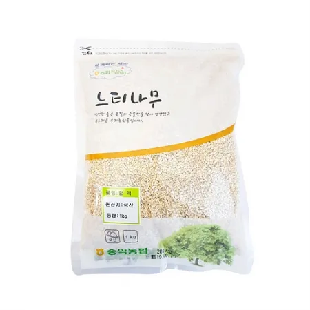 광복농산농협 할맥(상품 1Kg/EA)/국내산