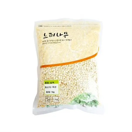 광복농산농협 압맥(1Kg/EA)/국내산