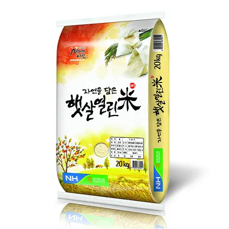 ★일품쌀초특가★초특가★ 햇살열린미(20Kg/EA) 일품미 단일미 상등급 쌀 이미지