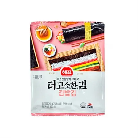 대림 구운김밥김(10매 20g/PAC)/국내산