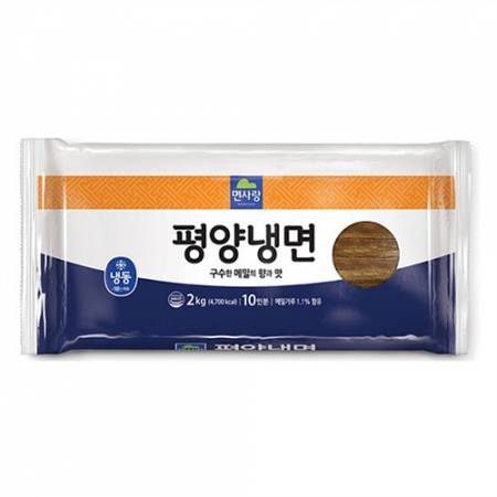 면사랑 평양냉면(2Kg/EA)