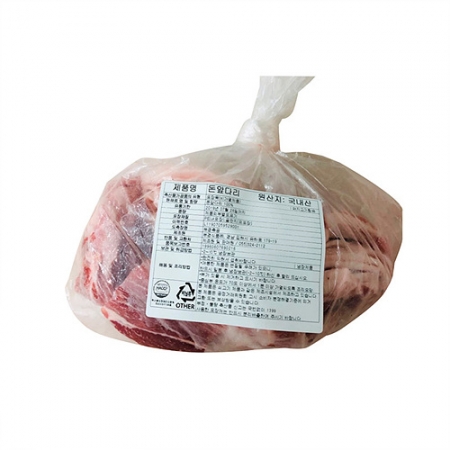 부경식품 돈전지(2등급이상 6*5*0.3cm 불고기용 KG)/국내산