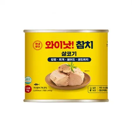 와이낫 참치캔 (덕용, 1.88kg/EA)