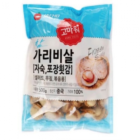 재호식품 가리비살(자숙 포장횟감용 500g/EA)/중국산