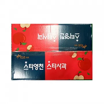 사과(47~53개 10Kg/BOX)/국내산