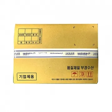 코다리(내장제거_30~50g/토막 KG)/러시아산