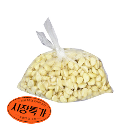 ★매일시장특가★ 깐마늘 대 1KG 마늘 초특가