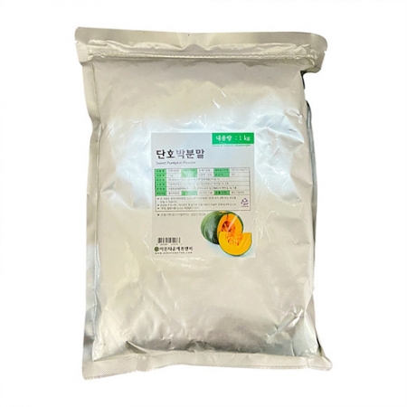이든타운 단호박분말(1Kg/EA)