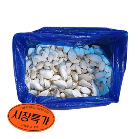 ★시장특가★미니새송이버섯( 2Kg/BOX)