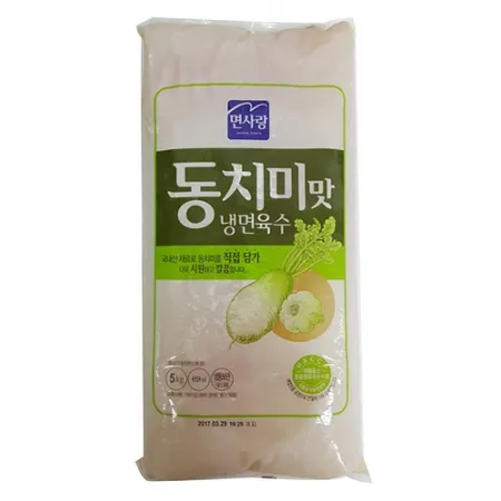 면사랑 냉면육수(동치미맛 5Kg/EA)