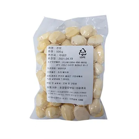 깐밤(500g/EA)/국내산