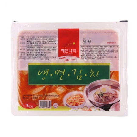 해든 냉면김치(3Kg/EA)