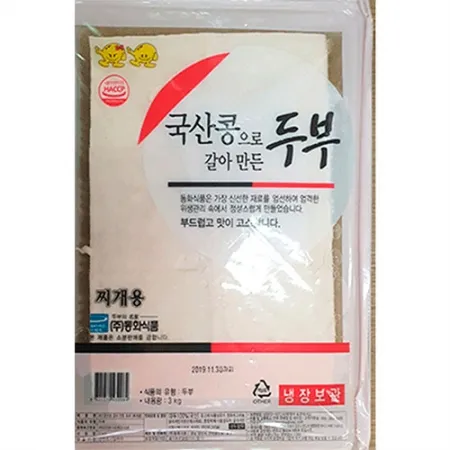 동화 판두부(찌개용 3Kg/EA)