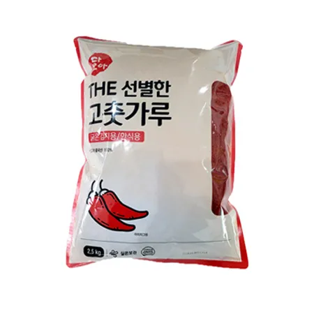 ★초특가★ 다모아 고춧가루 2.5Kg (김치용,거침,굵은굵기) The선별한 고추가루 중국산 이미지