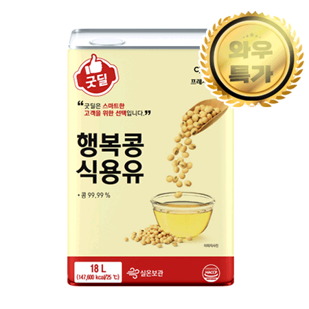 굿딜 행복콩식용유(18L_콩식용유 16.5Kg/EA)