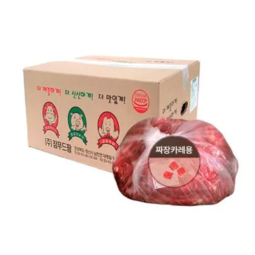 참푸드팜 소앞다리(1.5*1.5*1.5cm 짜장카레용 KG)/호주산