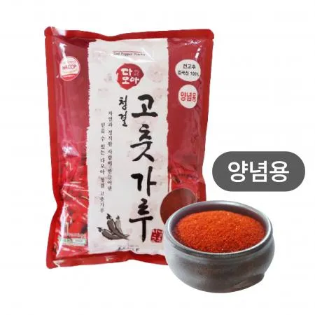 청결 고춧가루(특품 양념용 1Kg/PAC)/중국산 고추가루