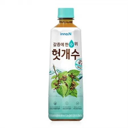 컨디션 헛개수(340ml 340g*20EA/BOX)
