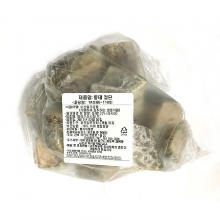 동태(내장제거_90~110g/토막 KG)/러시아산