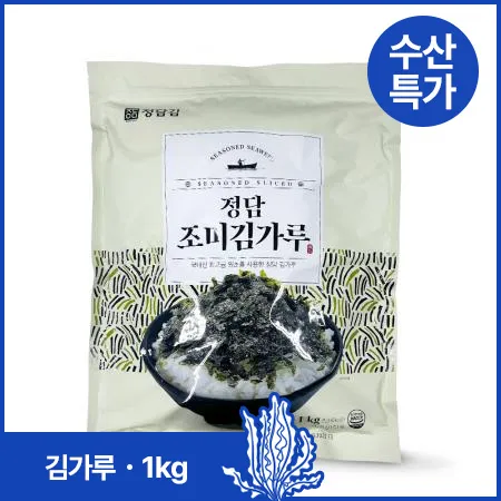 ♥수산특가♥정담김 조미김가루(식봄용 1Kg/EA)