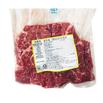부경식품 살치살(앵거스 진공포장_300g*5입 스테이크용 1.5Kg/EA)