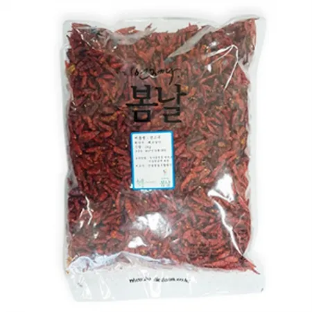 건고추(200g/EA)/베트남산