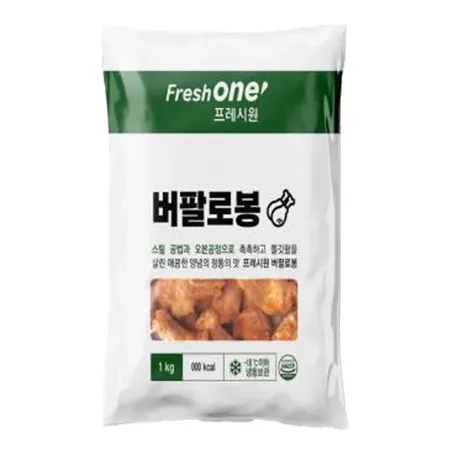 프레시원 버팔로봉오리지널(1Kg/EA)