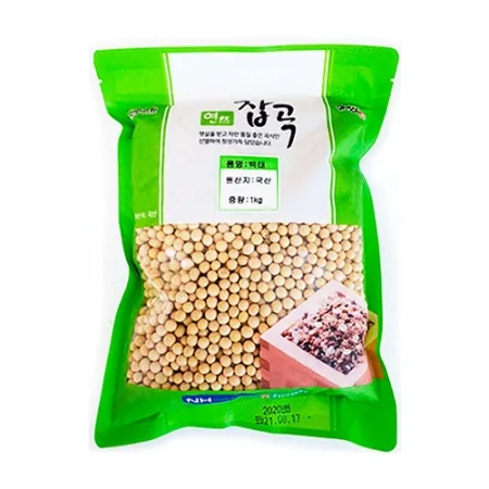 농협 백태(1Kg/EA)/국내산