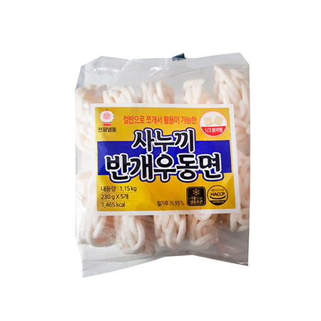 천일식품 사누끼우동면(반개면_230g*5개입 1.15Kg/EA)