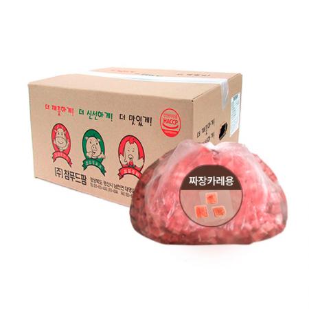 참푸드팜 돈등심(1*1*1cm 짜장카레용 KG)/국내산