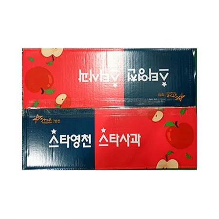 사과(41~46개 10Kg/BOX)/국내산